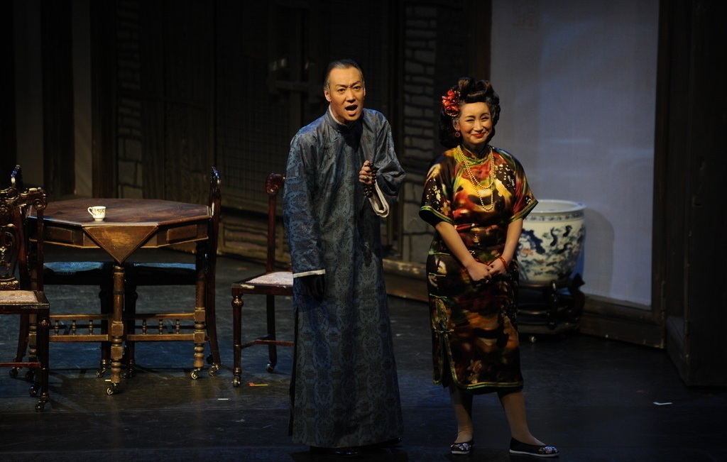 2020话剧四世同堂泉州站时间、地点、票价