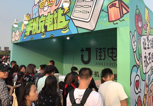 2022南京星巢音乐节时间、地点、票件、演出介绍 2022南京星巢音乐节时间、地点、票件、演出介绍