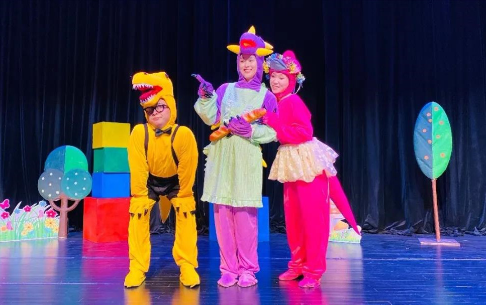 儿童剧《恐龙王国之小雷欧》重庆站