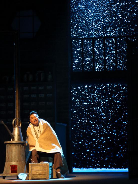 2020话剧《祖传秘方》舟山站