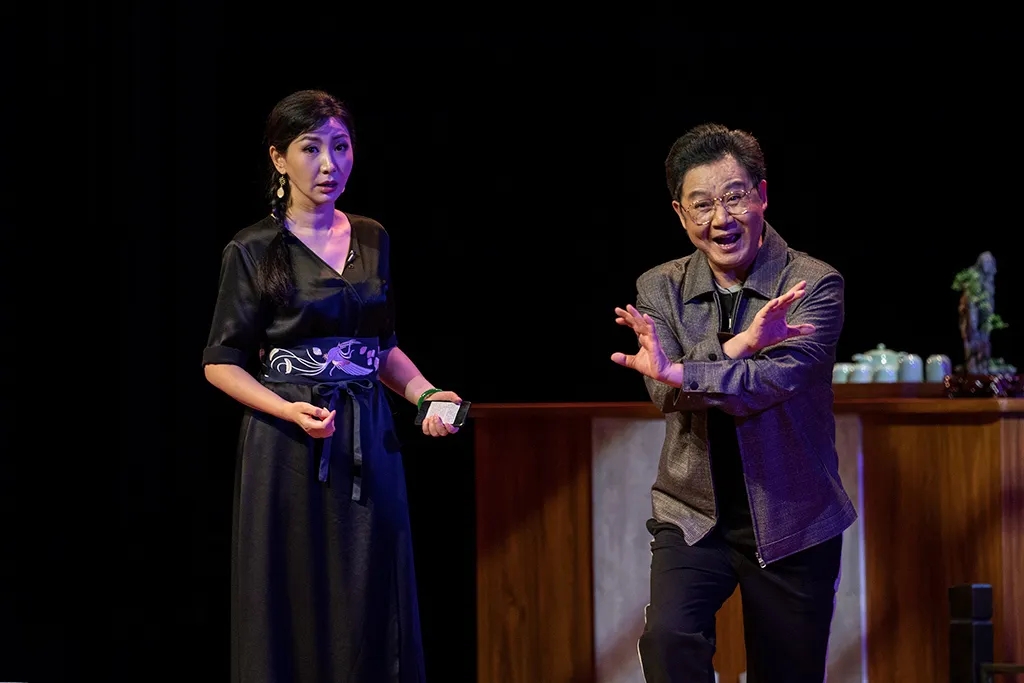 话剧《开心茶楼》南通站