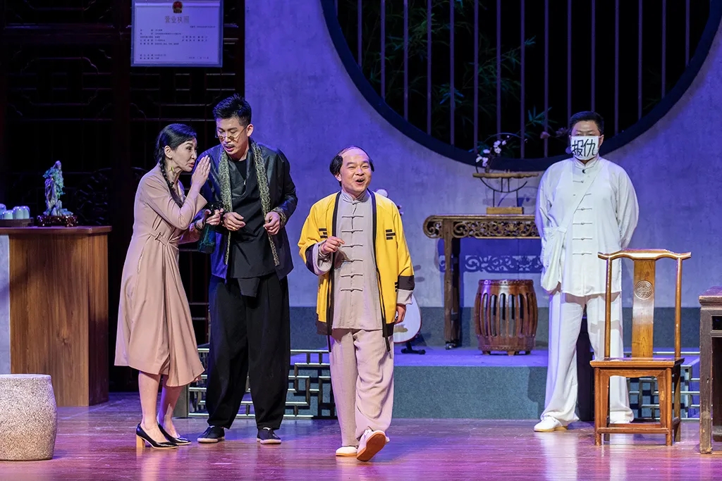 话剧《开心茶楼》南通站