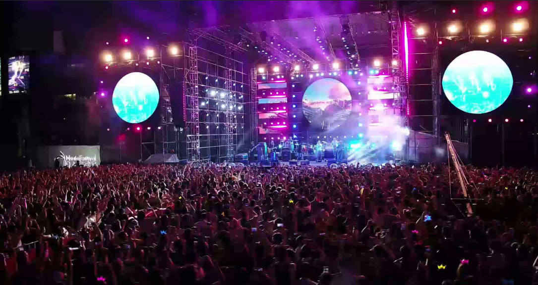 2022南京星巢音乐节时间、地点、演出详情