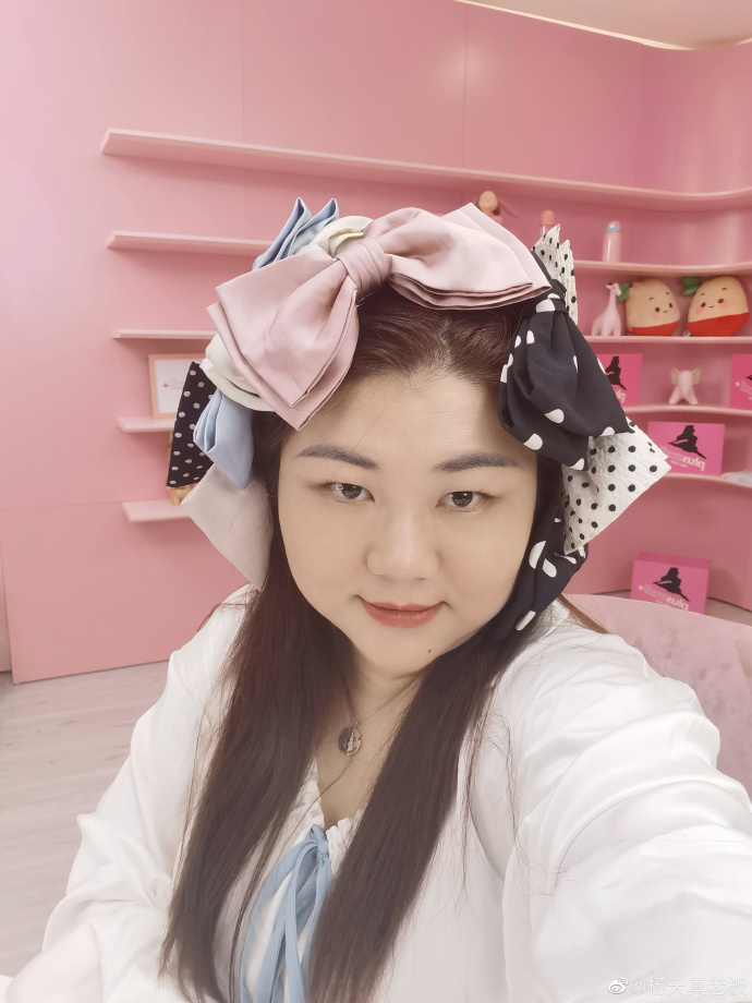 明星经纪人杨天真回应做切胃手术:对自己的外形很满意