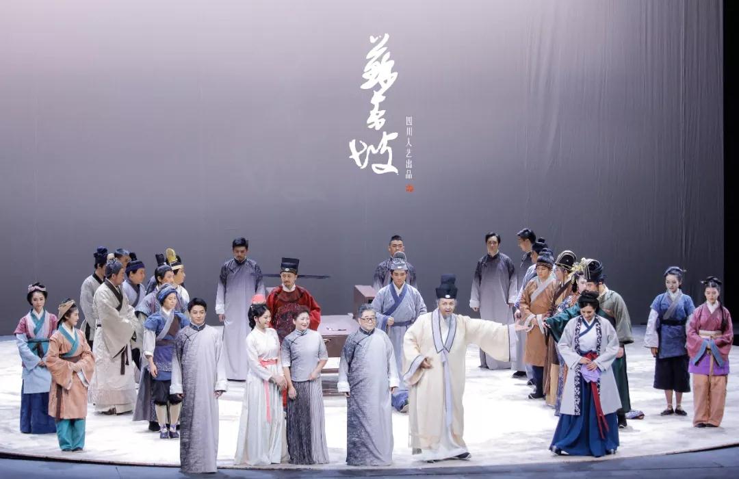 2020话剧《苏东坡》济南站（时间、地点、票价）一览