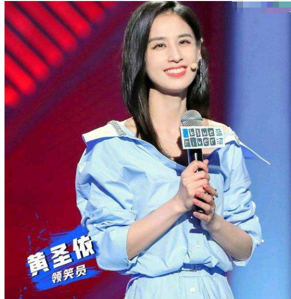《脱口秀大会》黄圣依回应争议:想哭又不敢哭