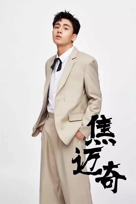 2020杭州氧气LIVE音乐节