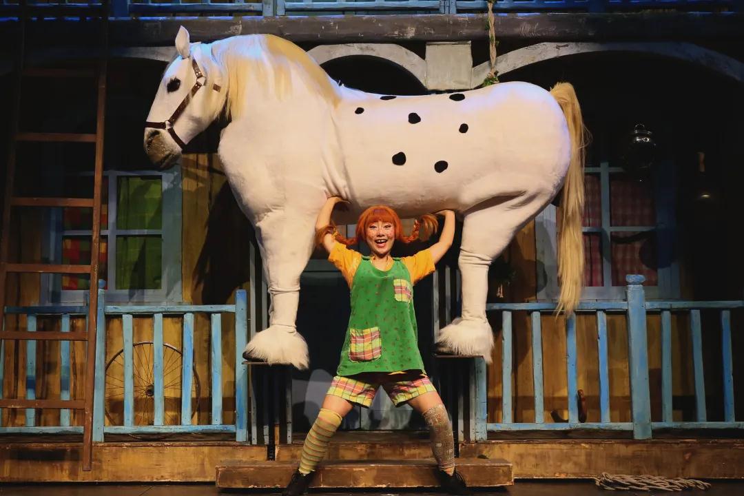 2020儿童剧《长袜子皮皮》烟台站