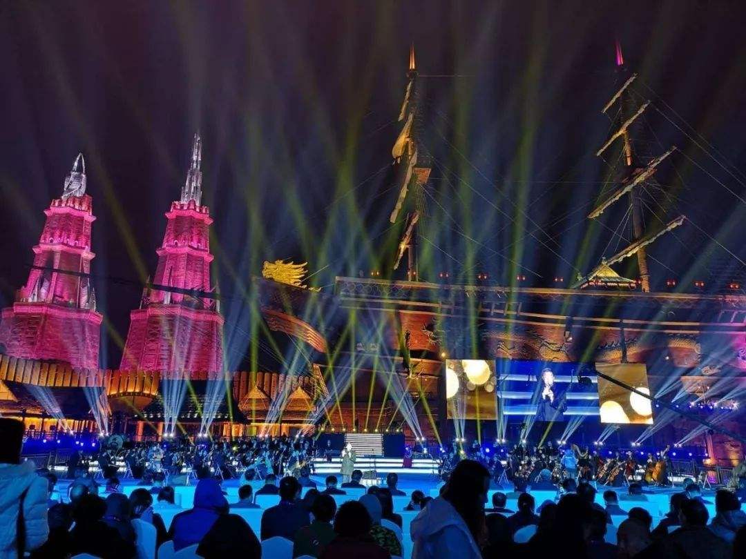 环球冒险电音节