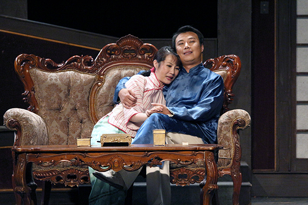 2020话剧《雷雨》临沂站