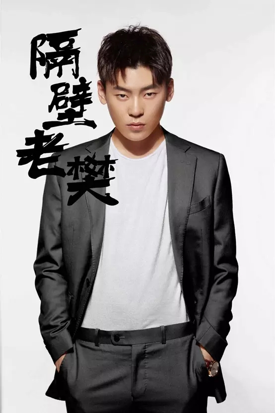 2020杭州氧气LIVE音乐节