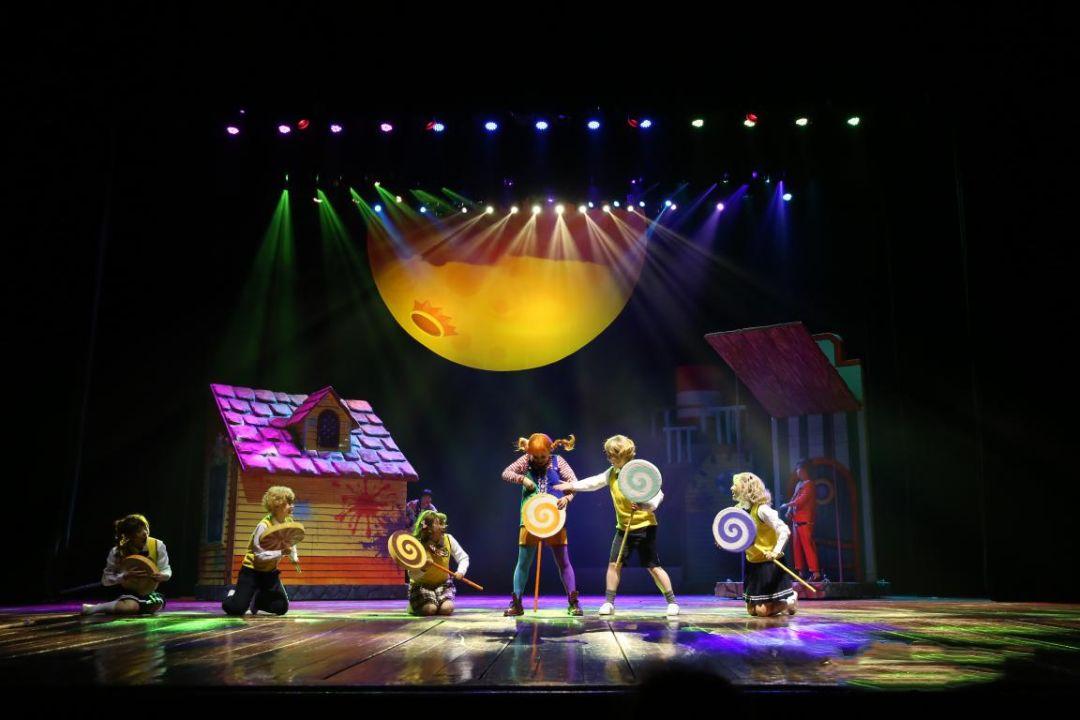 2020儿童剧《长袜子皮皮》烟台站