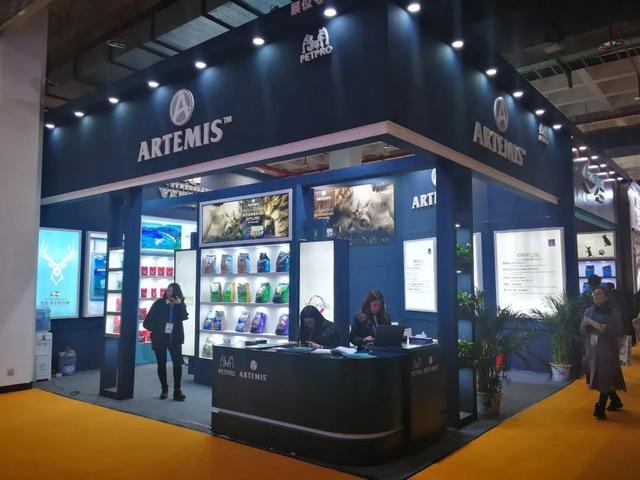 2020北京宠物用品展览会演出详情（时间、地点、票价）