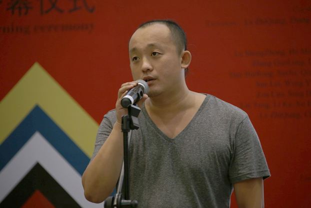 成都王郁洋帕森与玛吉特展览