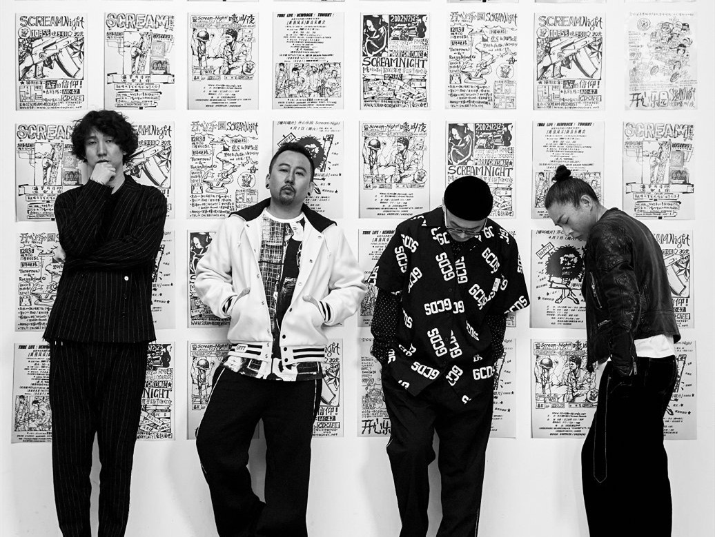 痛仰乐队太原演唱会