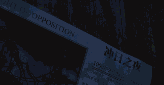 2020上海火星2035沉浸式科学艺术展