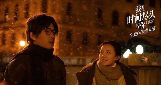 七夕节有什么好看的电影上映?