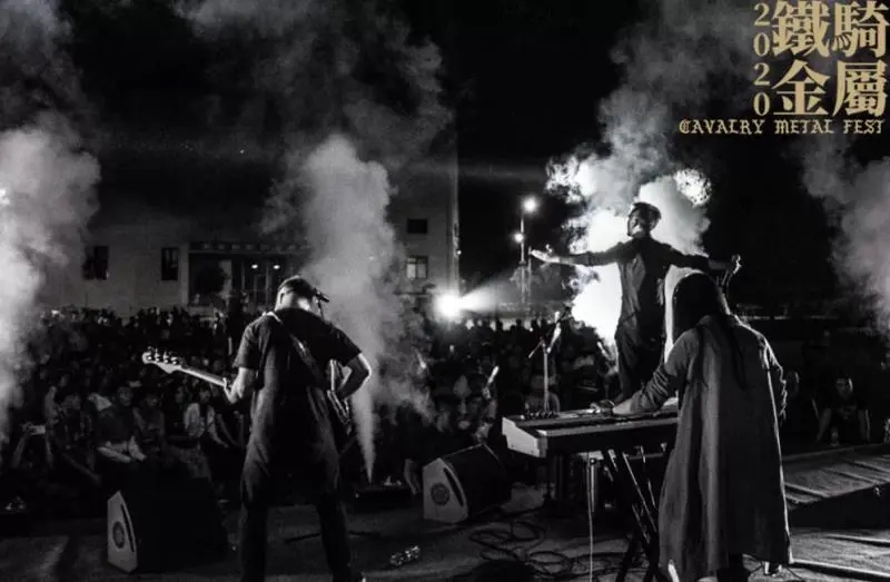 长春铁骑金属音乐节
