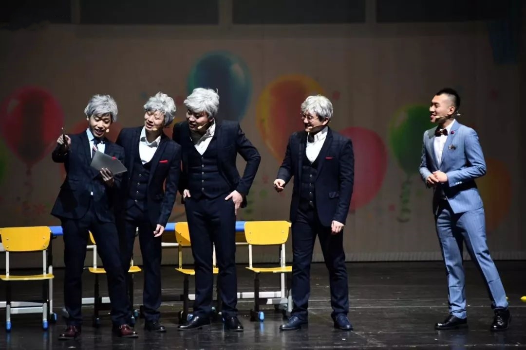 相声剧《同行的你》2020会在厦门演出吗？
