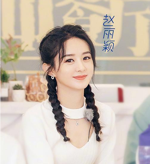  耿直颖宝赵丽颖上线！ 以身试法坏桃不能吃