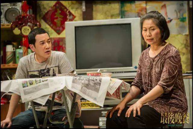 话剧《最后晚餐》