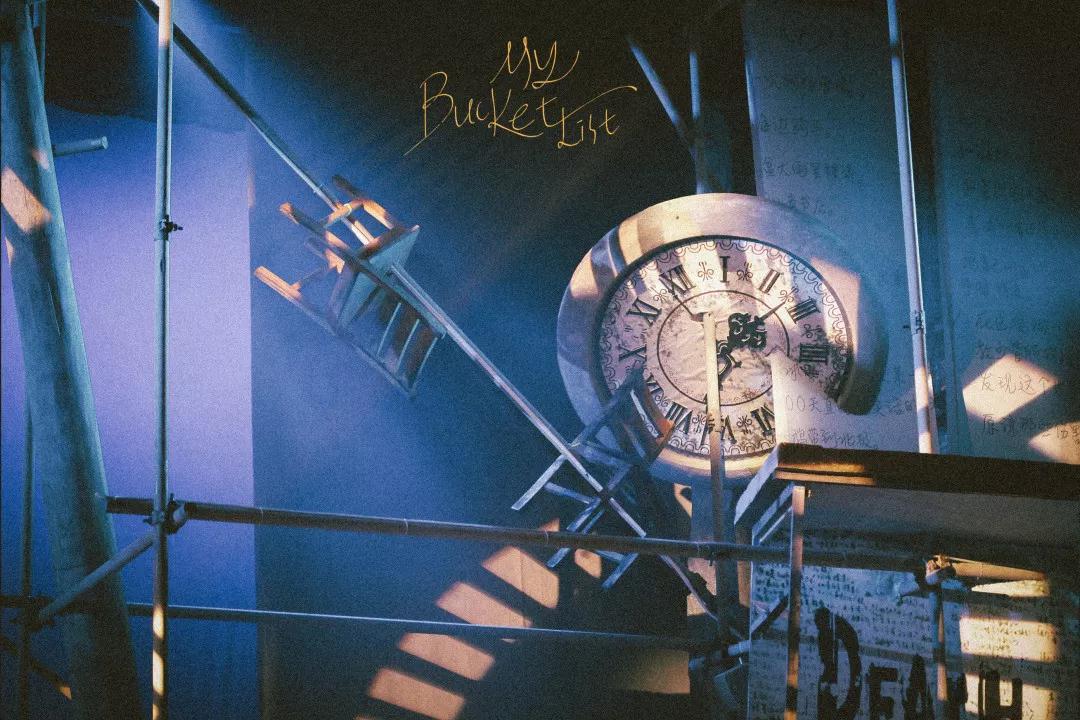 2022音乐剧《我的遗愿清单》重庆站(时间、地点、票价)一览 2022音乐剧《我的遗愿清单》重庆站(时间、地点、票价)一览