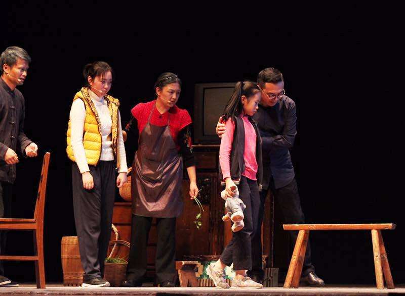 心理剧《小艺的故事》