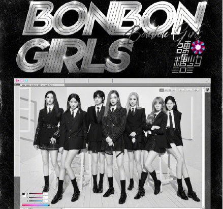 恭喜！硬糖少女303首张EP《硬糖定律》上线！