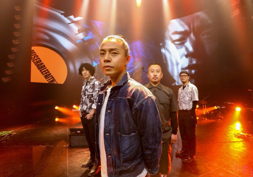 2023痛仰乐队天津演唱会演出时间、演出地点、门票售价