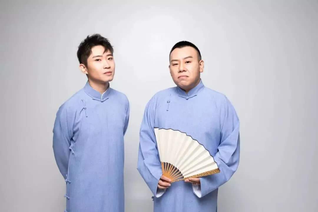 2020金霏曦比常州相声专场