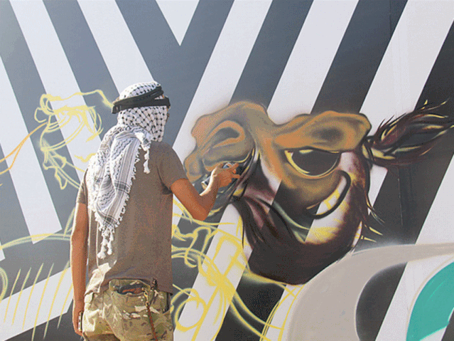 内蒙古DREAMLAND电音节