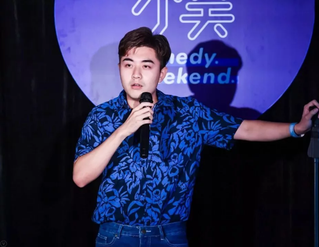 2020笑果脱口秀西安站