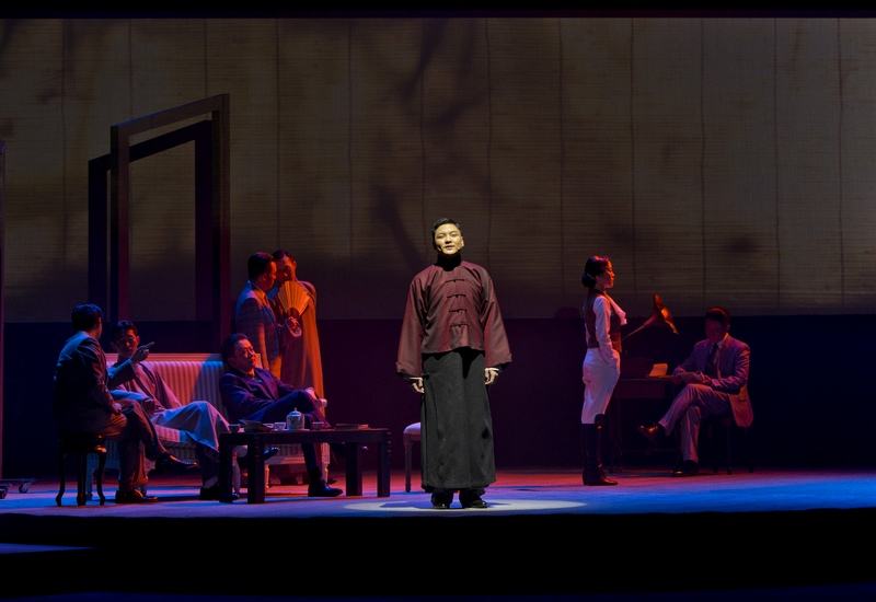 话剧《再见徽因》