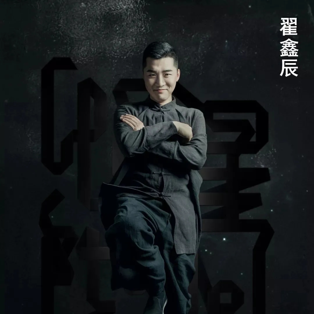 恒星乐团舟山音乐会