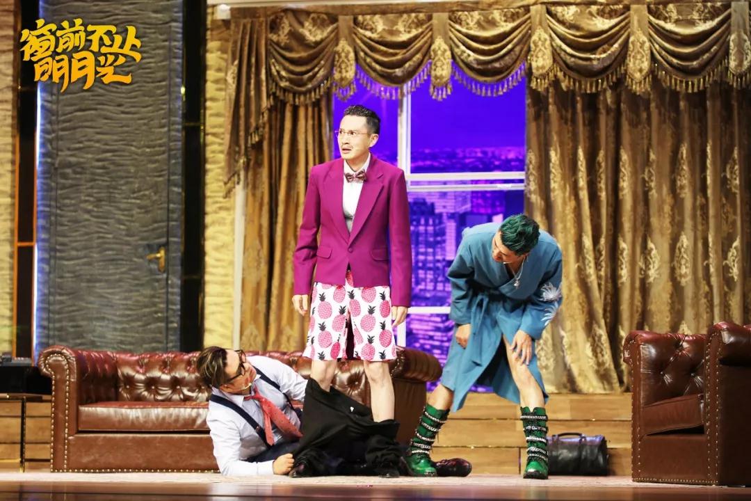 2020舞台剧《窗前不止明月光》中山站（时间、地点、票价）一览