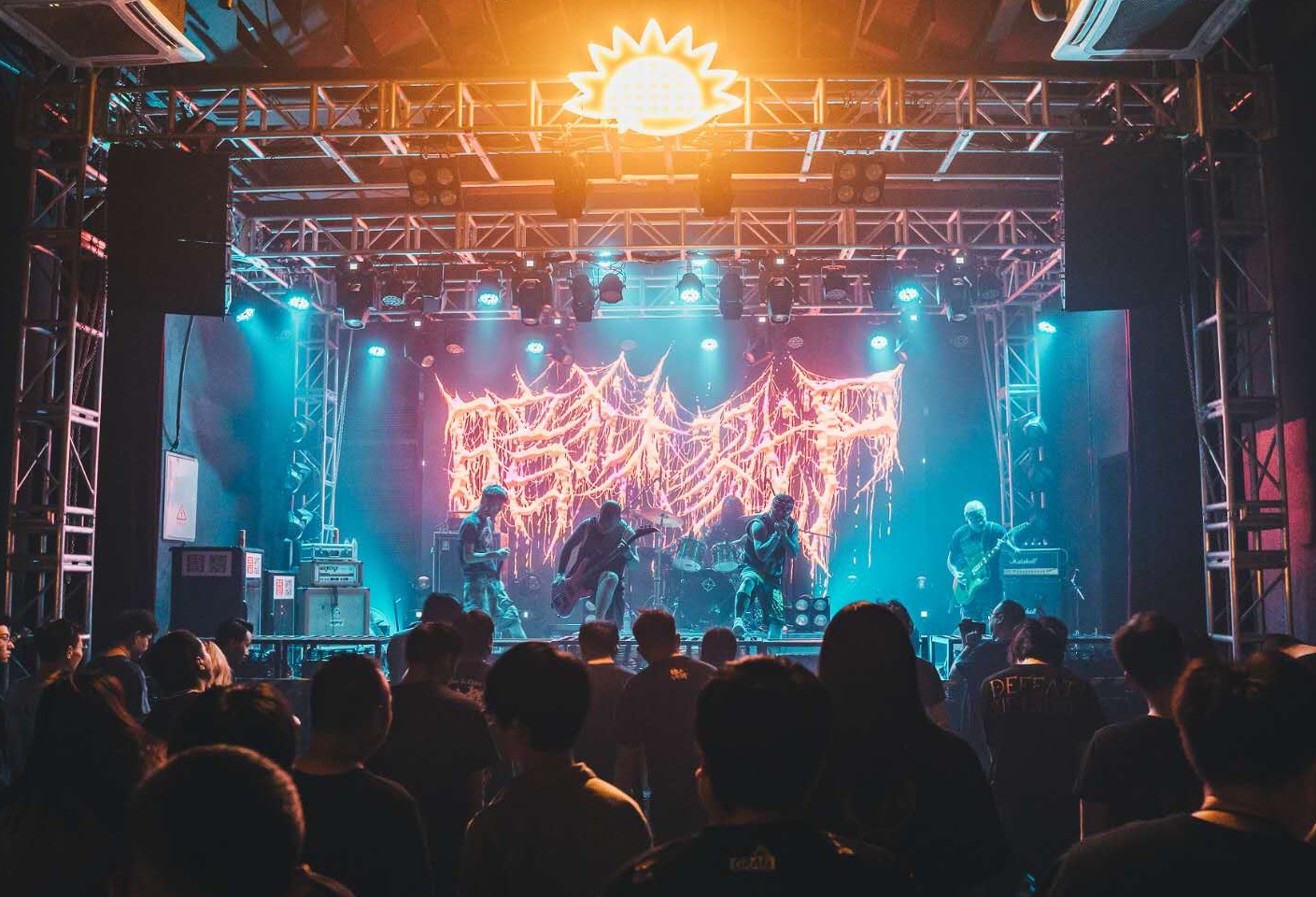 2020天津ONE OF US 重型音乐节时间、地点、票价