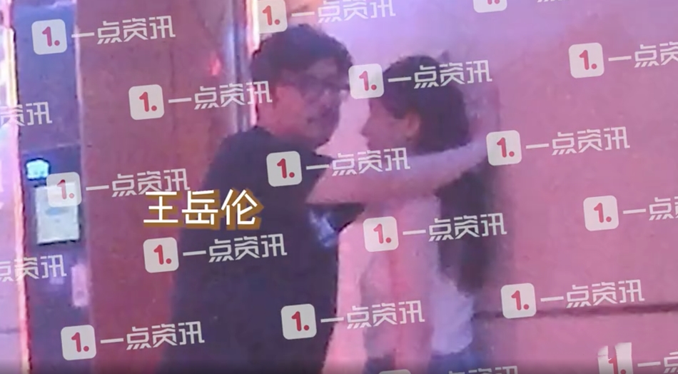 王岳伦被曝出轨,是怎么一回事呢?