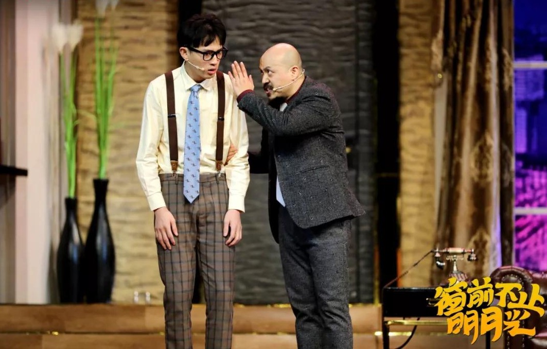 2020舞台剧《窗前不止明月光》中山站（时间、地点、票价）一览