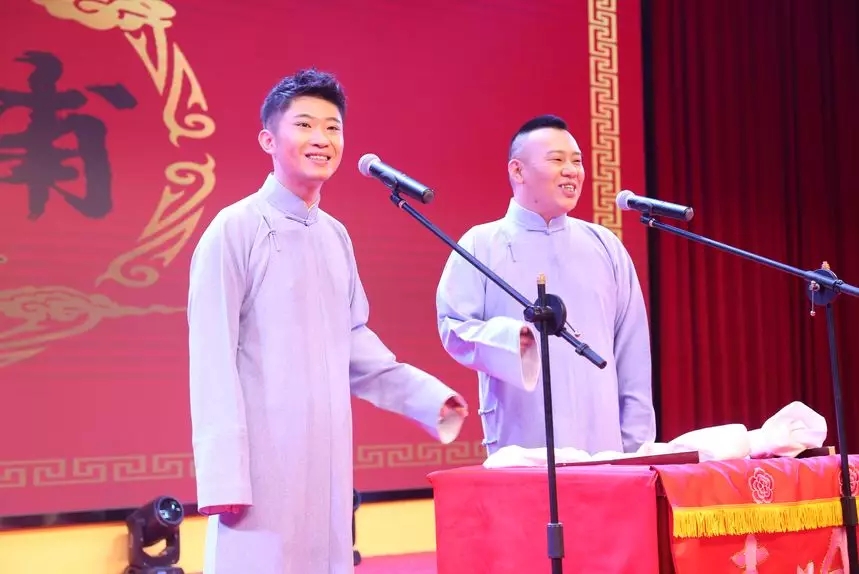 2020金霏曦比常州相声专场