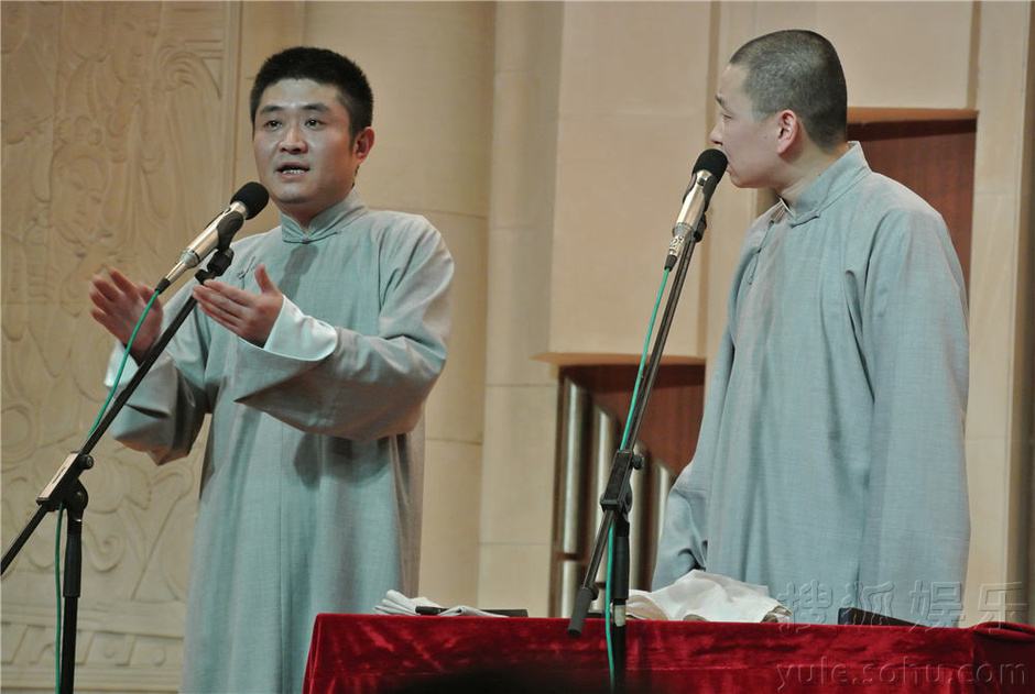 2022苗阜王声西安相声专场时间、地点、演出介绍