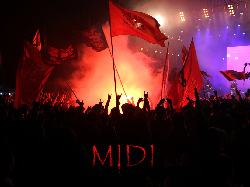 2021成都战国迷笛音乐节演出信息（时间、地点、门票售价）一览