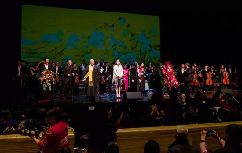 2020唐宋名篇泉州音乐朗诵会