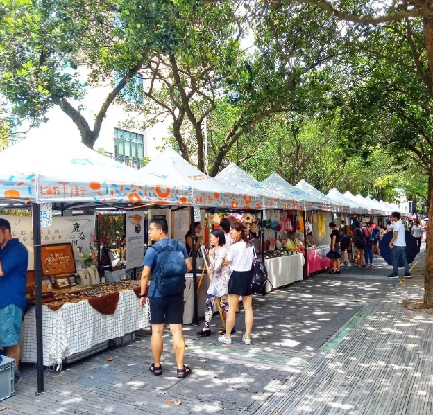 2020哈尔滨麦浪音乐节