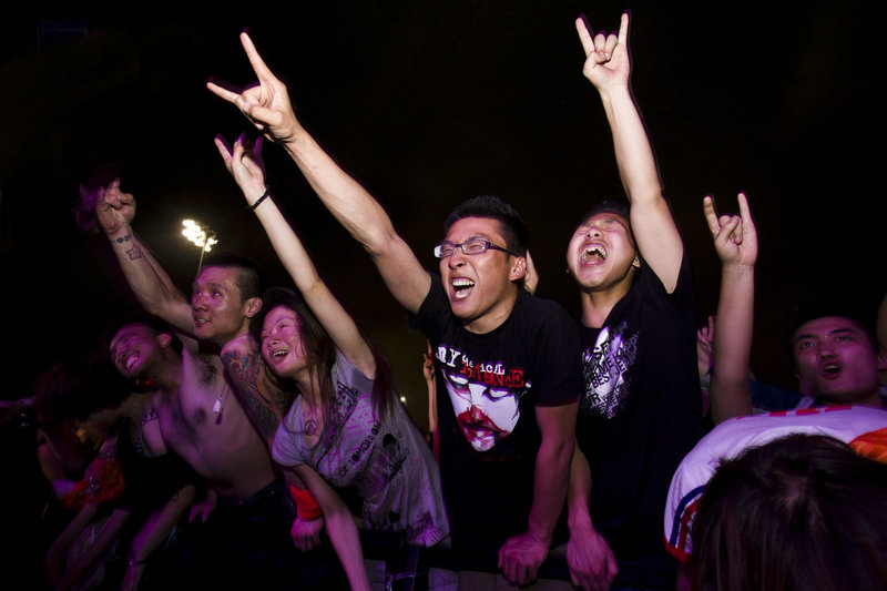 2021成都战国迷笛音乐节时间、地点、票价