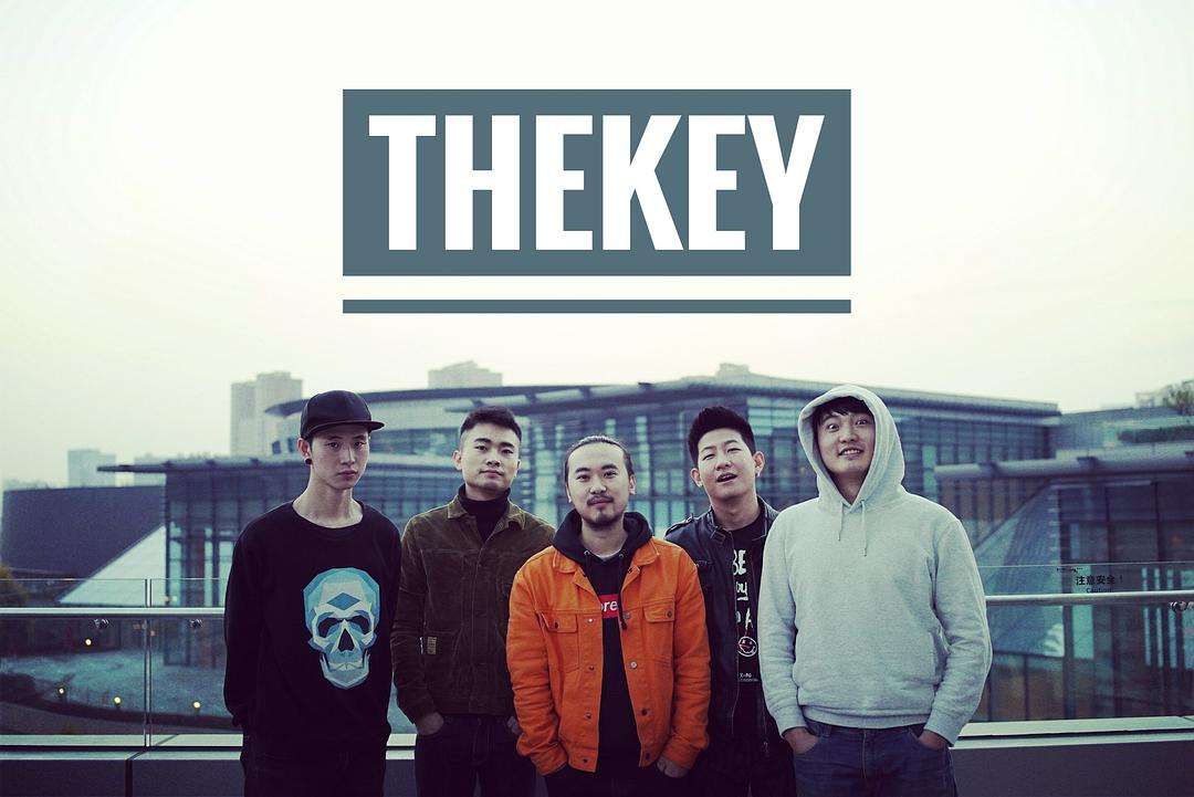 2020漏网之鱼乐队上海演唱会