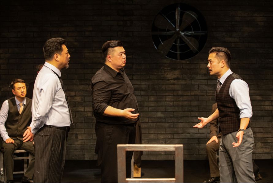 话剧《12个人》重庆站