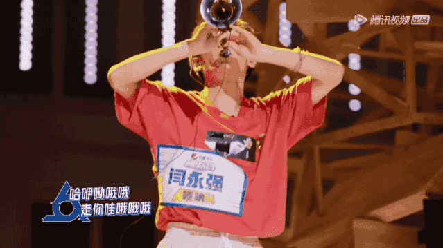 2020明日之子上海粉丝见面会