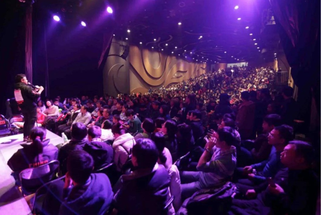 2020杠精battle大会北京喜剧之王脱口秀吐槽专场演出详情(时间、地点、票价)