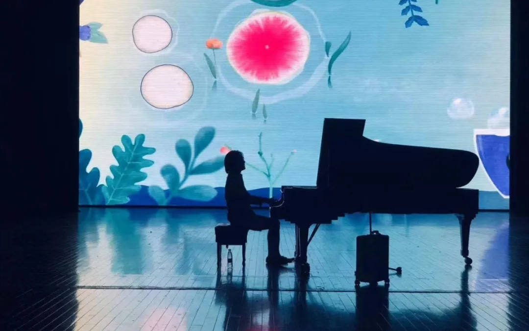 李玮捷舟山音乐会