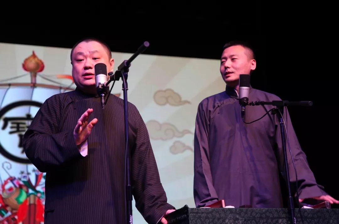 2020《金岩的童话镇》上海相声专场